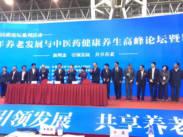 图片关键词 cd46922283ed5fc3242fba2b0dc364f.jpg