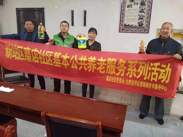 图片关键词 0ec81a06f410954c684c39928750398.jpg