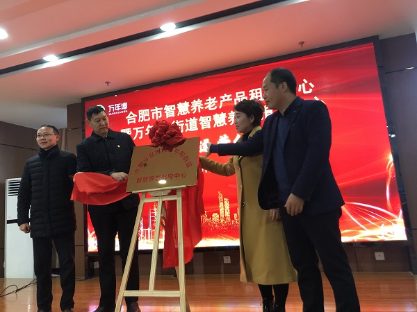 图片关键词 7397e0c77da23211139a3f5786ab51d.jpg