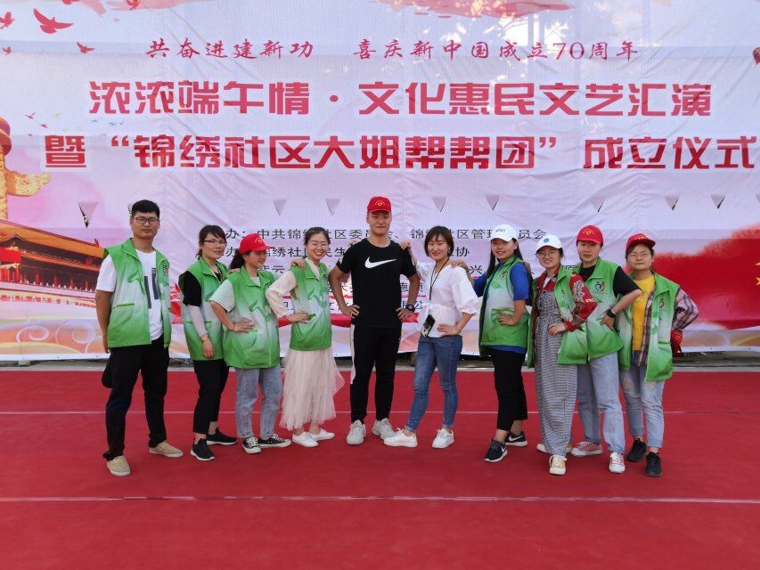 图片关键词 图片关键词