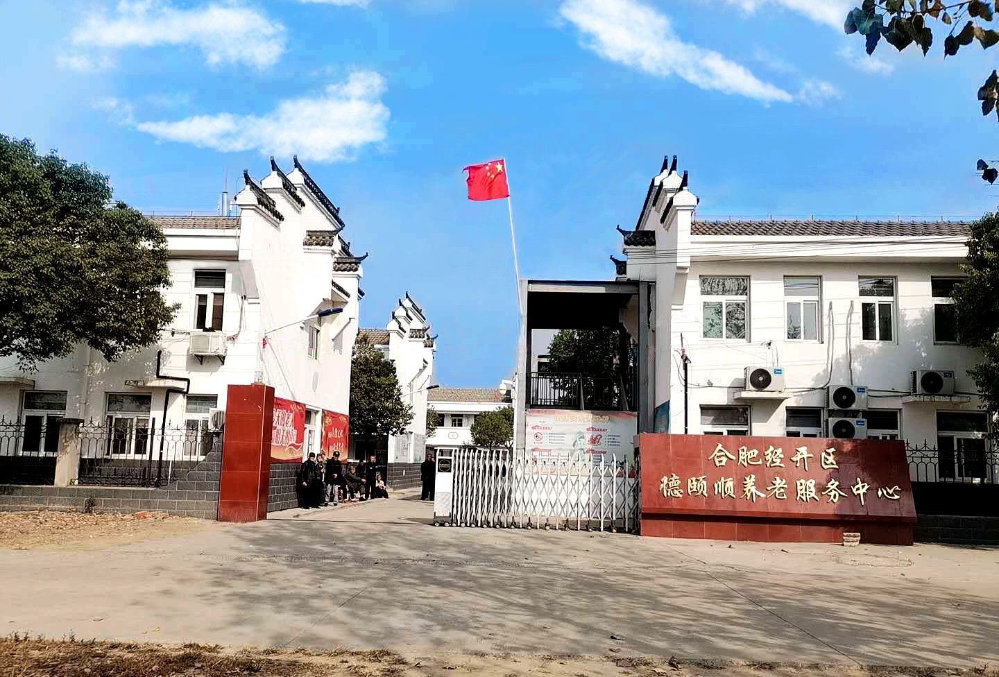 图片关键词 图片关键词