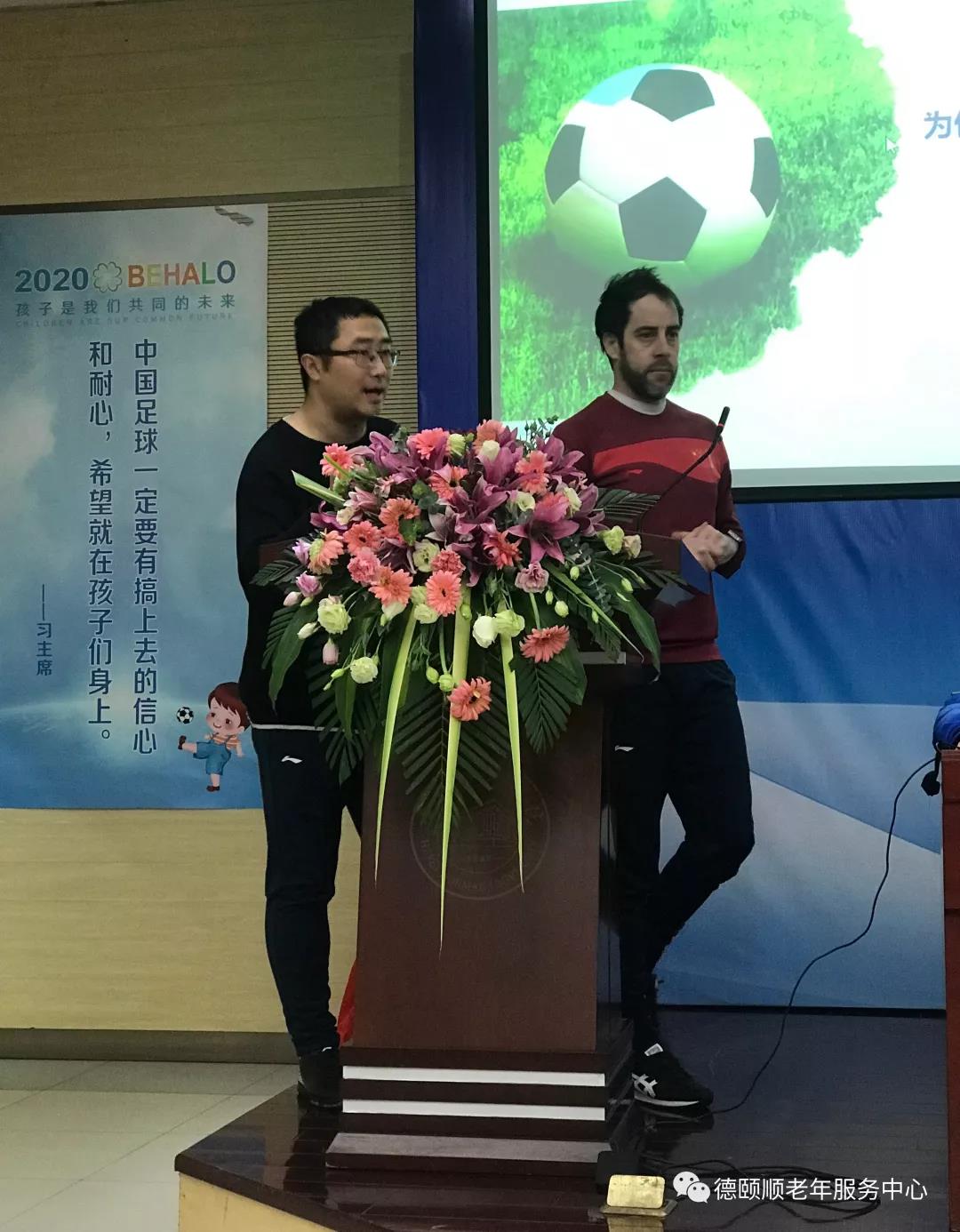 图片关键词 图片关键词