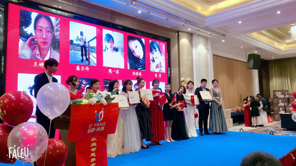 图片关键词 图片关键词