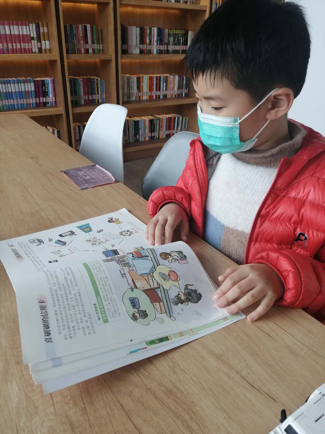 图片关键词 图片关键词