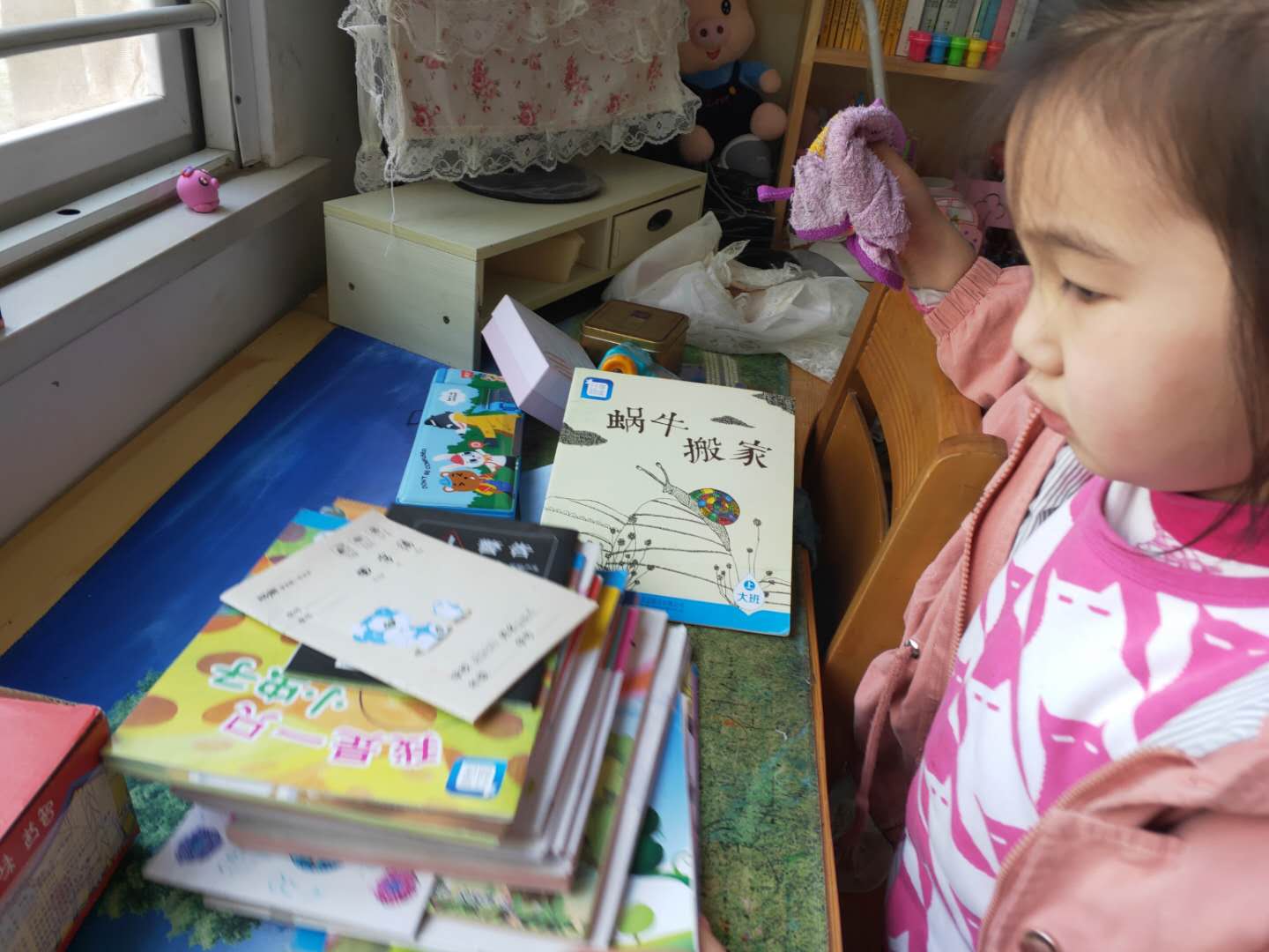 图片关键词 图片关键词