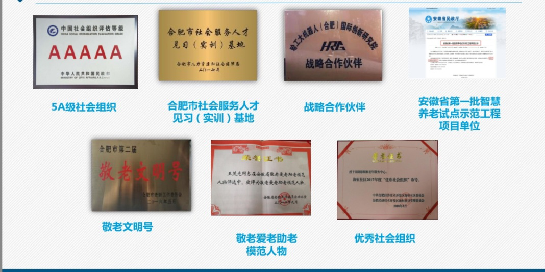 图片关键词 图片关键词