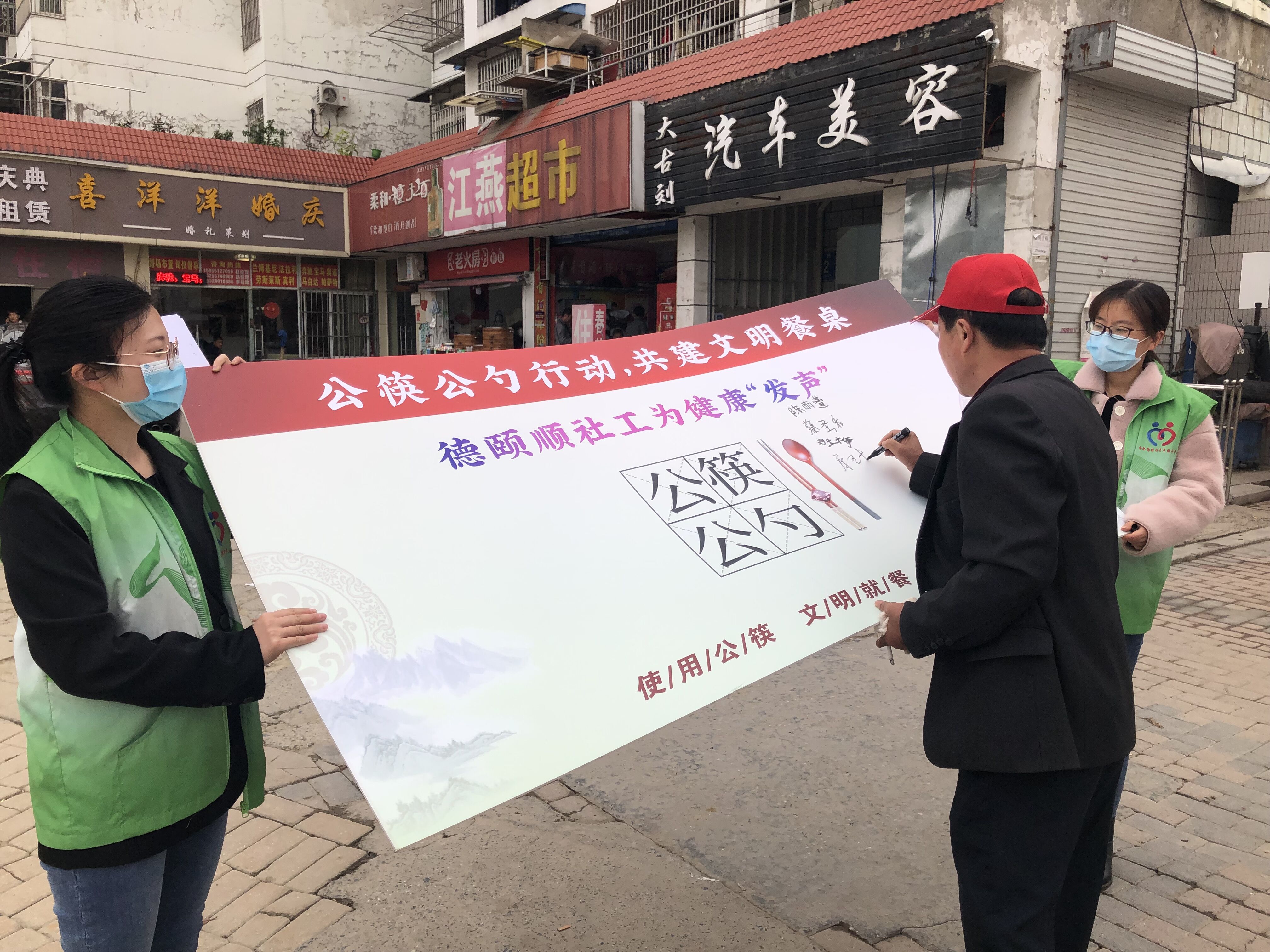 图片关键词 图片关键词