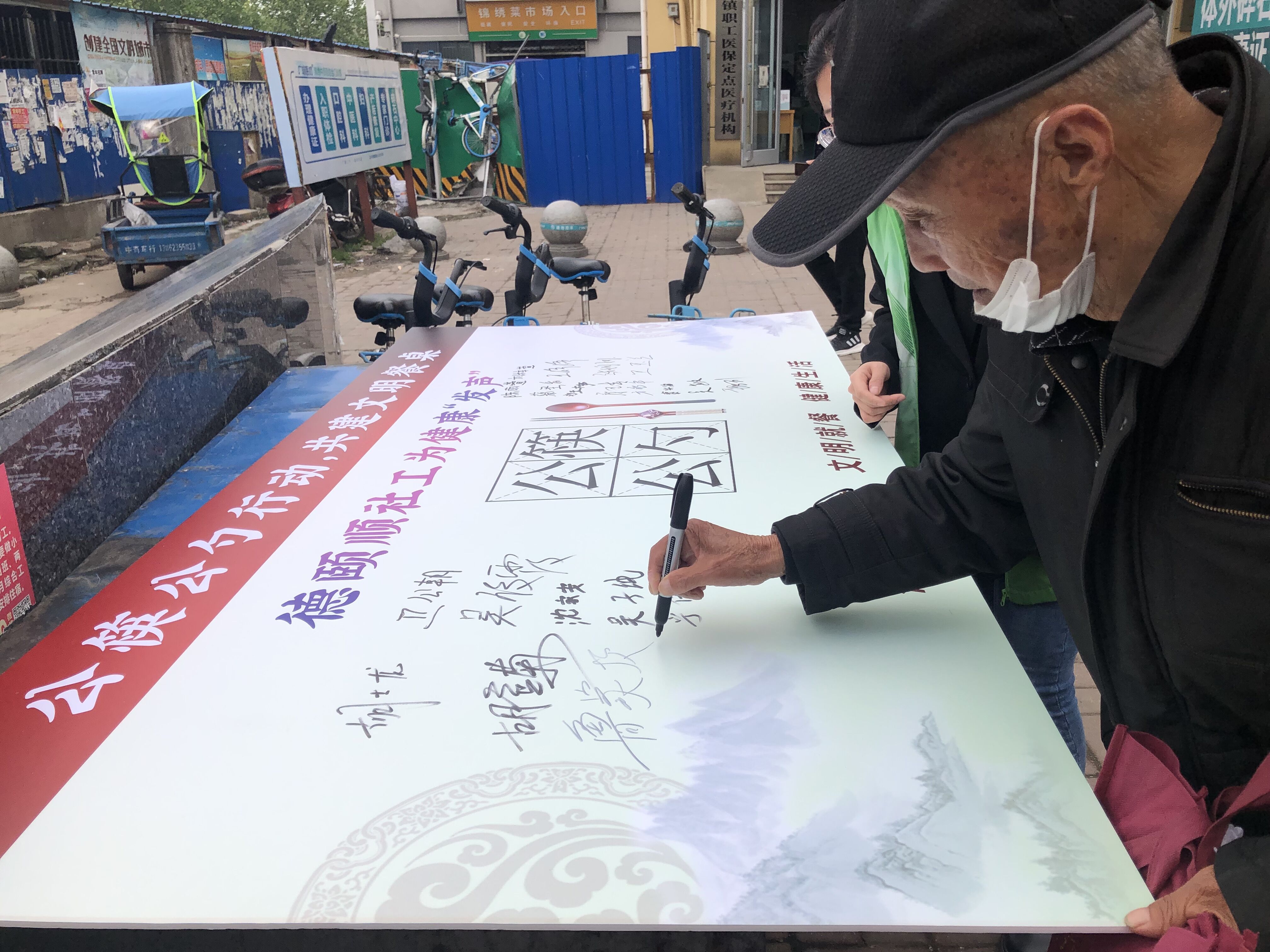 图片关键词 图片关键词