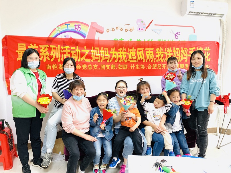 图片关键词 图片关键词