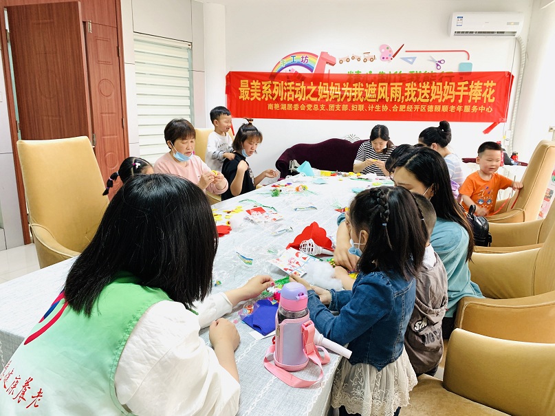 图片关键词 图片关键词