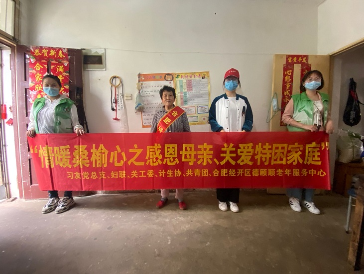 图片关键词 图片关键词