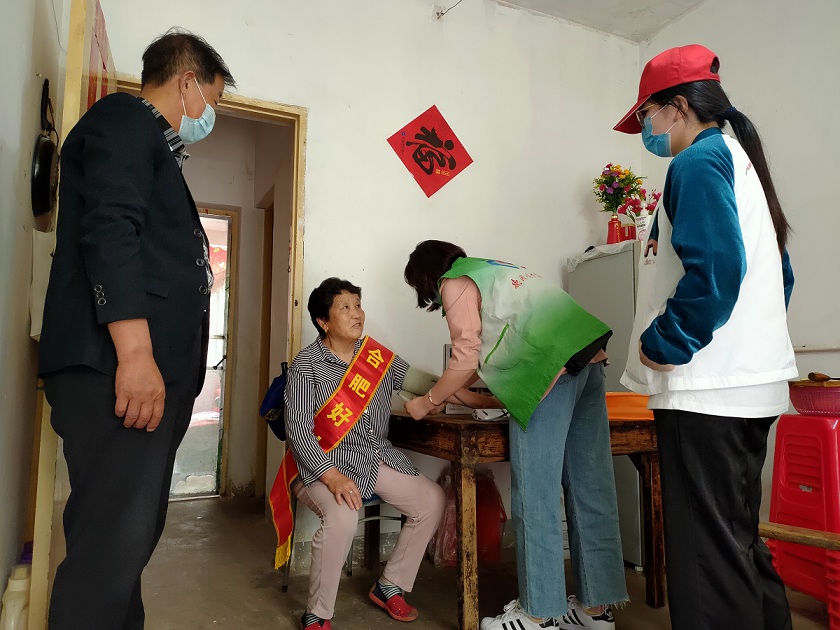 图片关键词 图片关键词