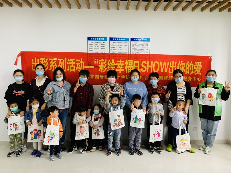 图片关键词 图片关键词