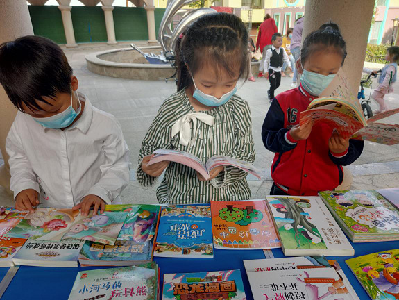 图片关键词 图片关键词