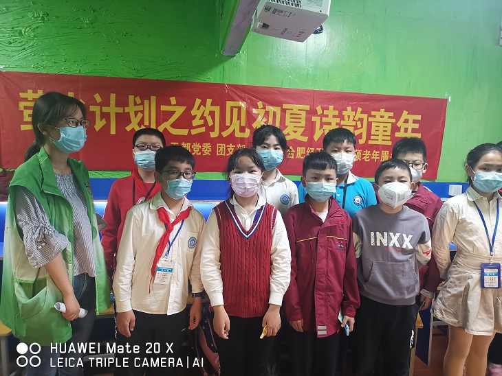 图片关键词 图片关键词