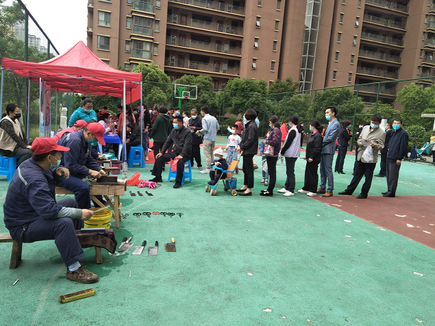 图片关键词 图片关键词