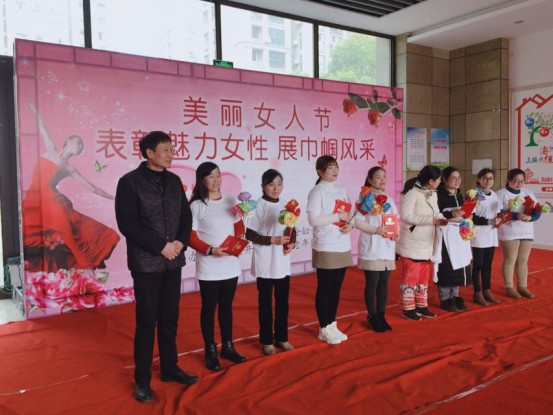 图片关键词 图片关键词