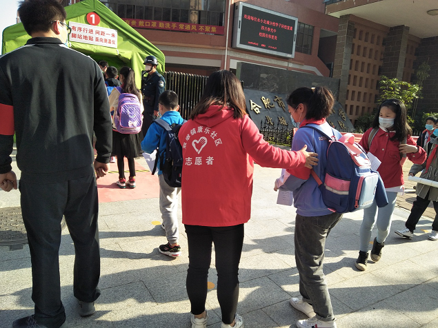 图片关键词 图片关键词