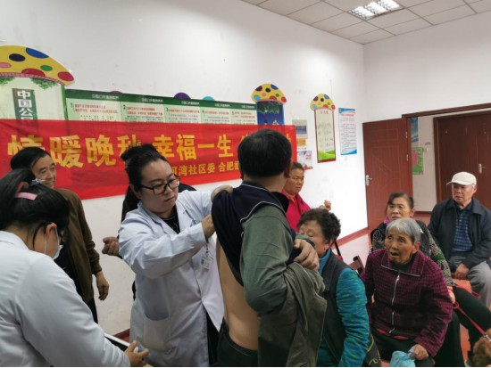 图片关键词 图片关键词