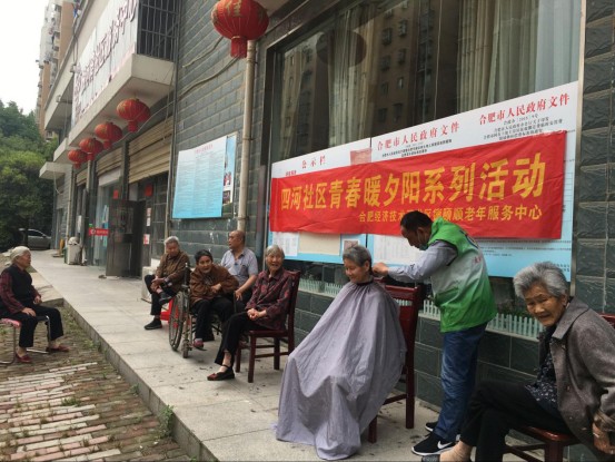 图片关键词 图片关键词