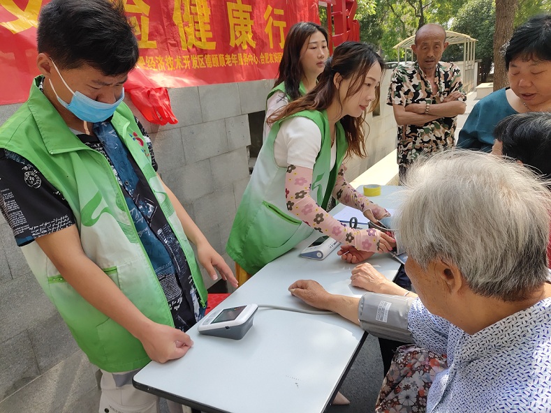 图片关键词 图片关键词