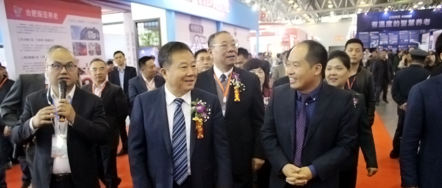 寄于厚望的“三十”个字