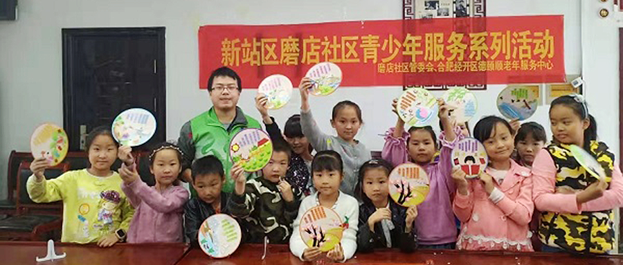 古诗词贴画 弘扬传统文化