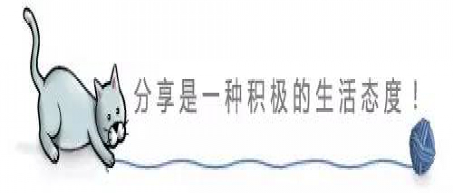 重磅 - 合肥市返院老人今起不再要求14天医学隔离观察
