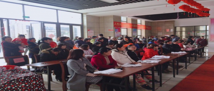 “美丽女人节 表彰魅力女性 展巾帼风采”活动通稿