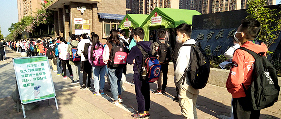 重启“护学岗” 保障“复学路”