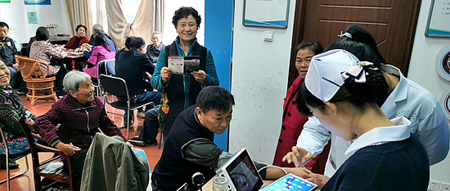 合肥德颐顺老年服务中心“情暖晚秋 幸福一生”主题公益活动